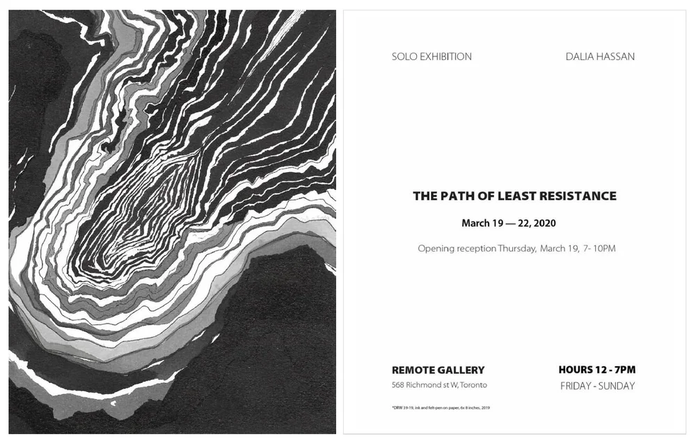 Remote Gallery Calendar Akin Collective