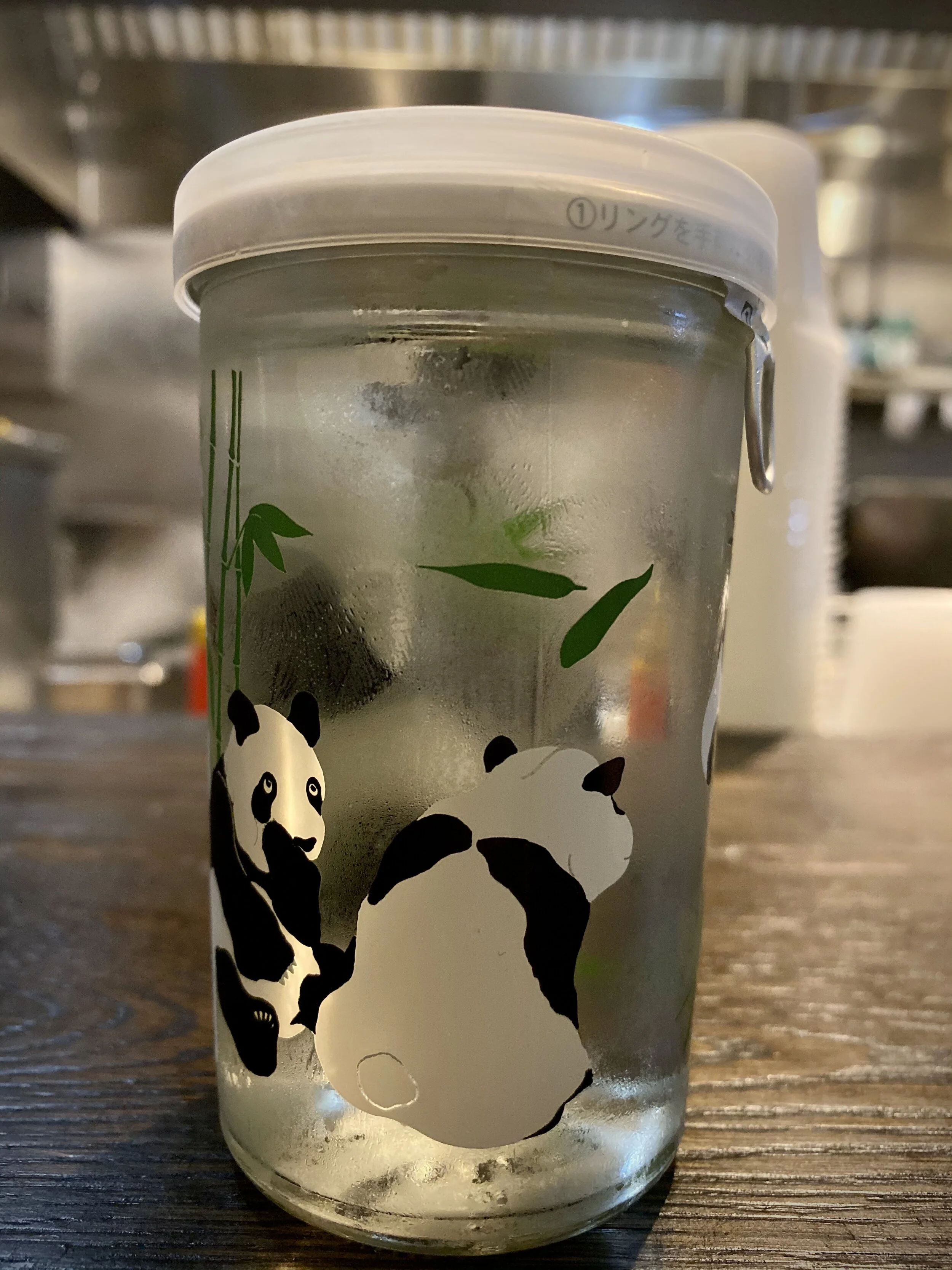 I Just Want to See the Animals