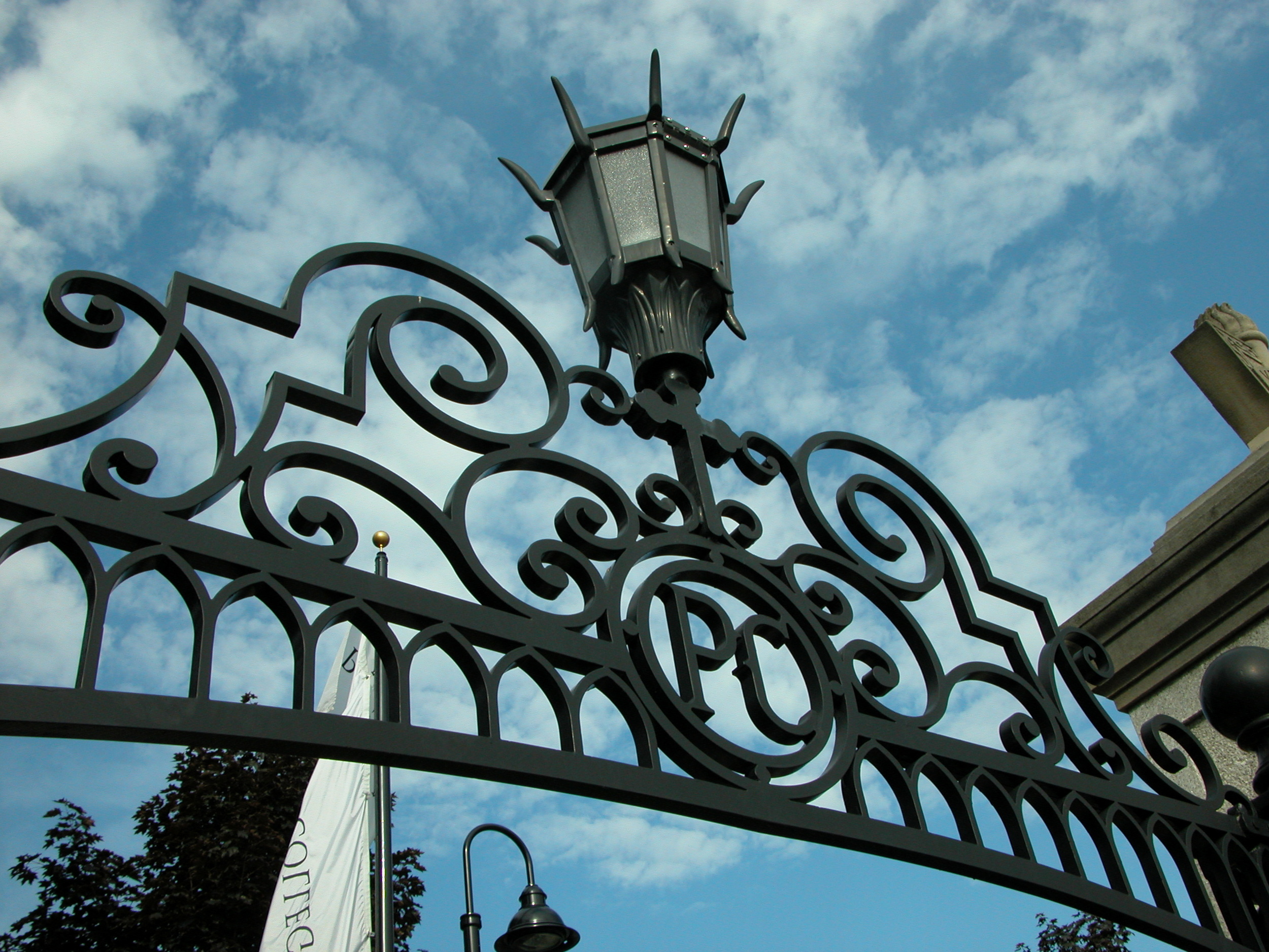   Providence College   Main Entrance Gates 