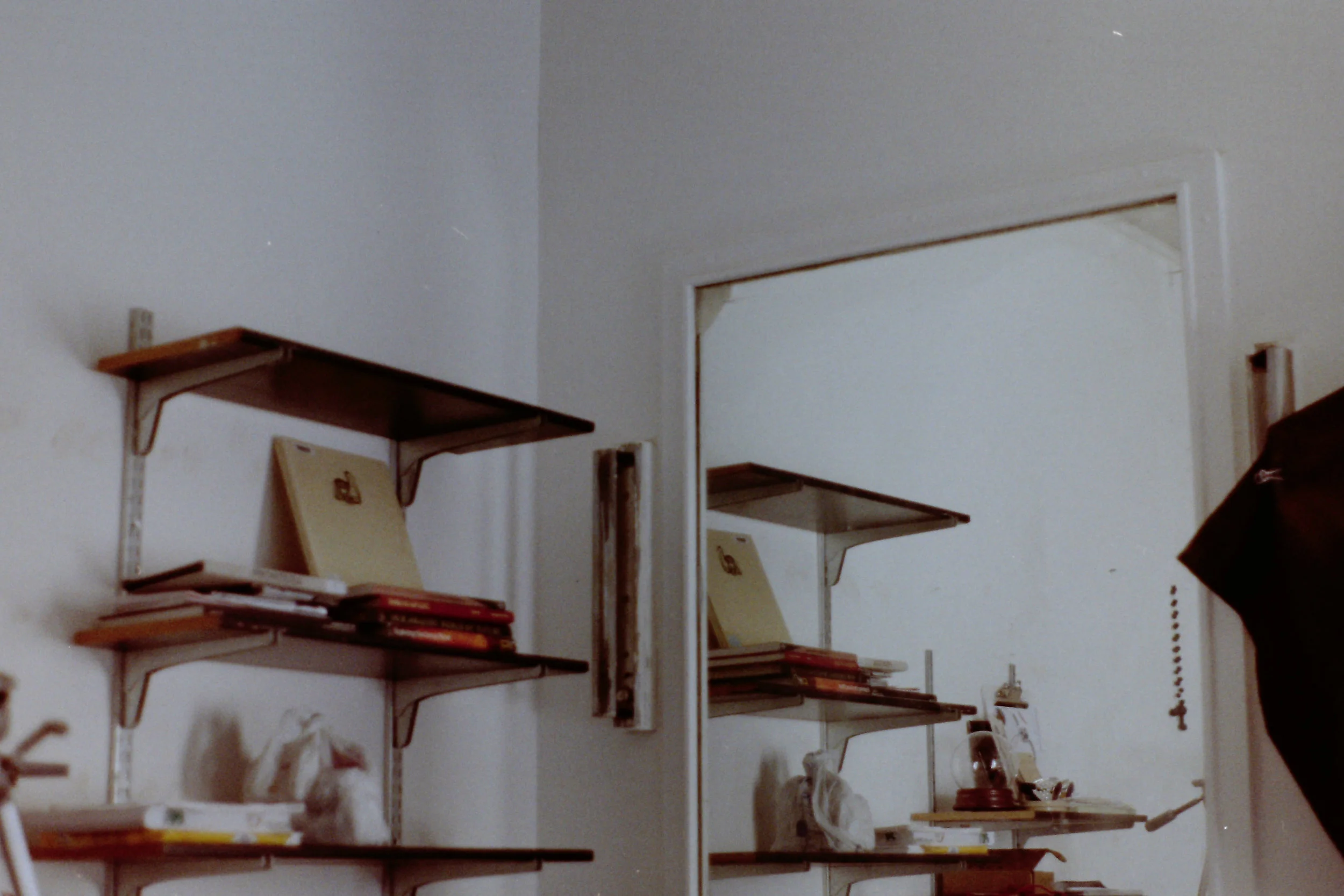 Angel's Studio (2016)