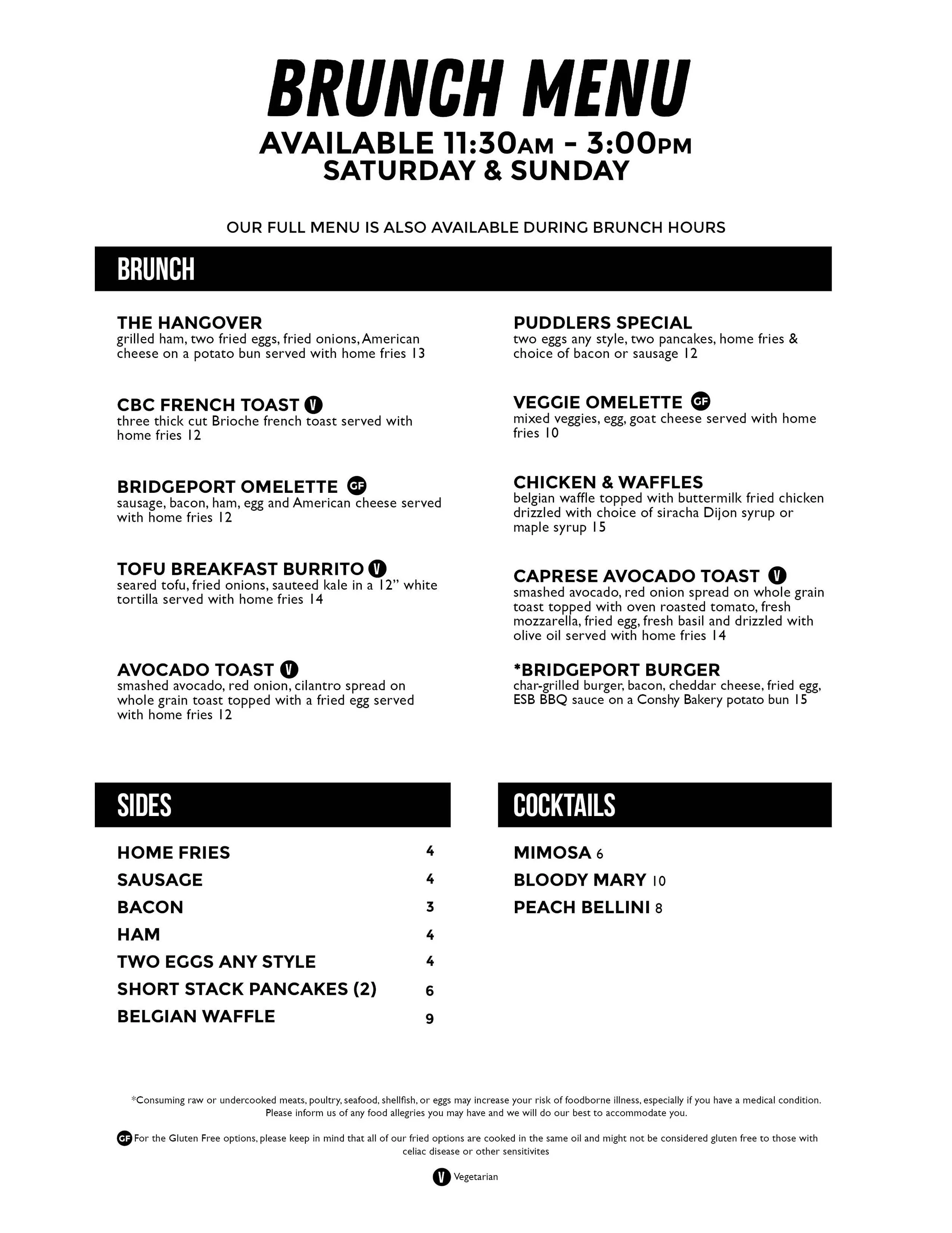 Rec Room Brunch — Conshohocken Brewing Company