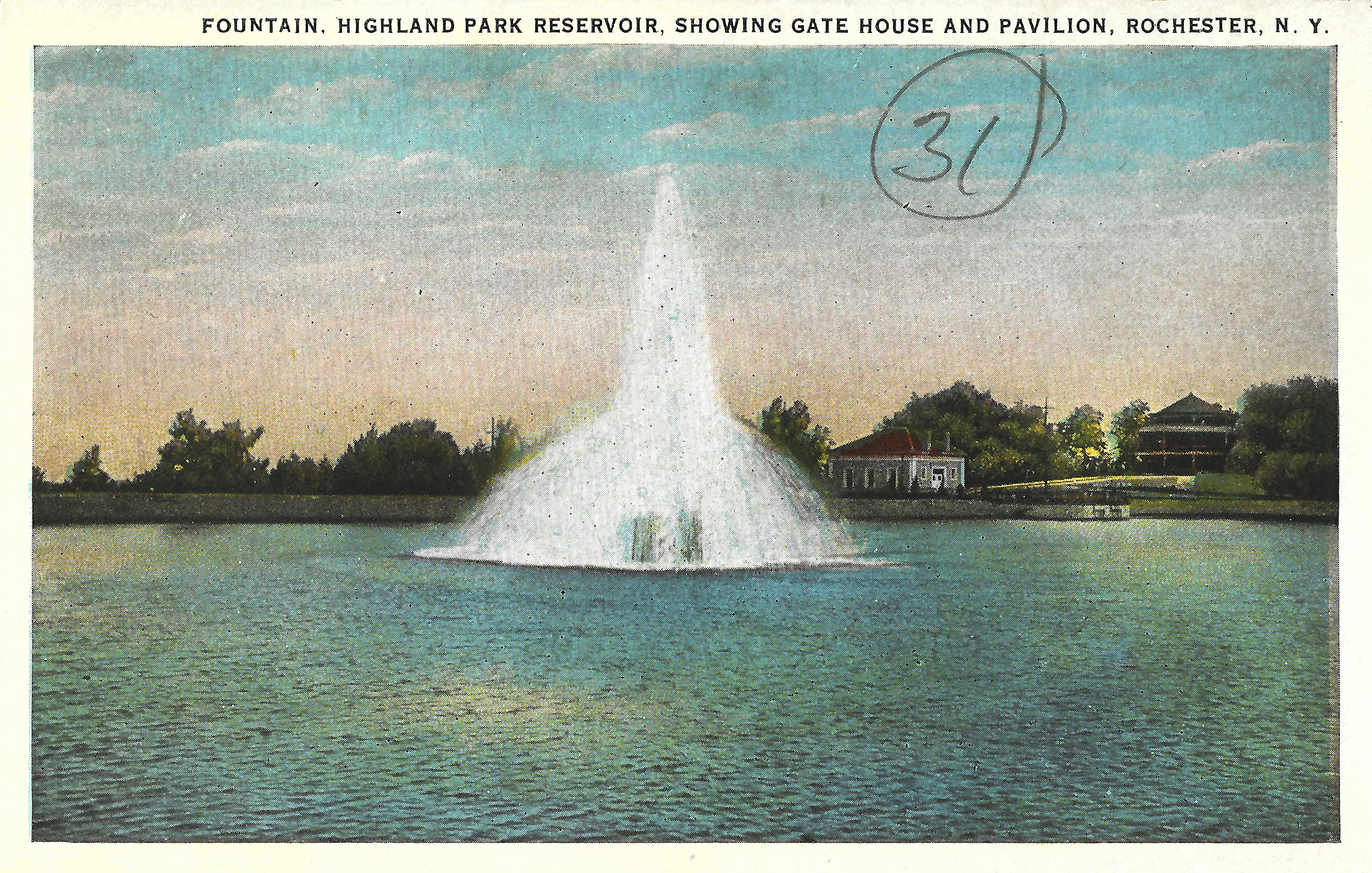 Reservoir Fountain • c. 1920