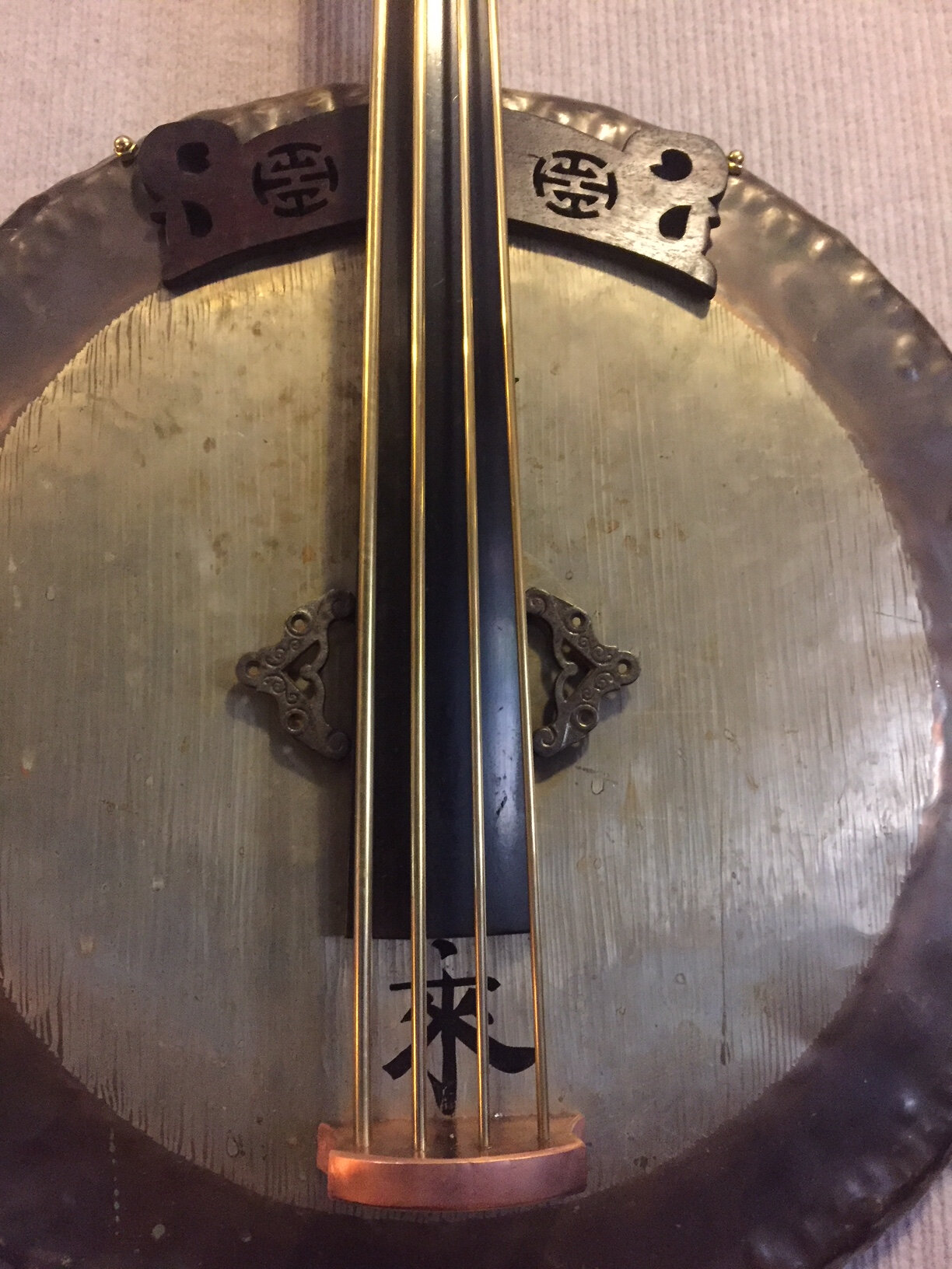 Mondo Basso Gong.jpg