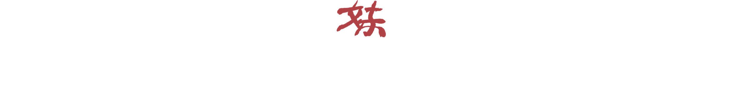 Untitled-1.png
