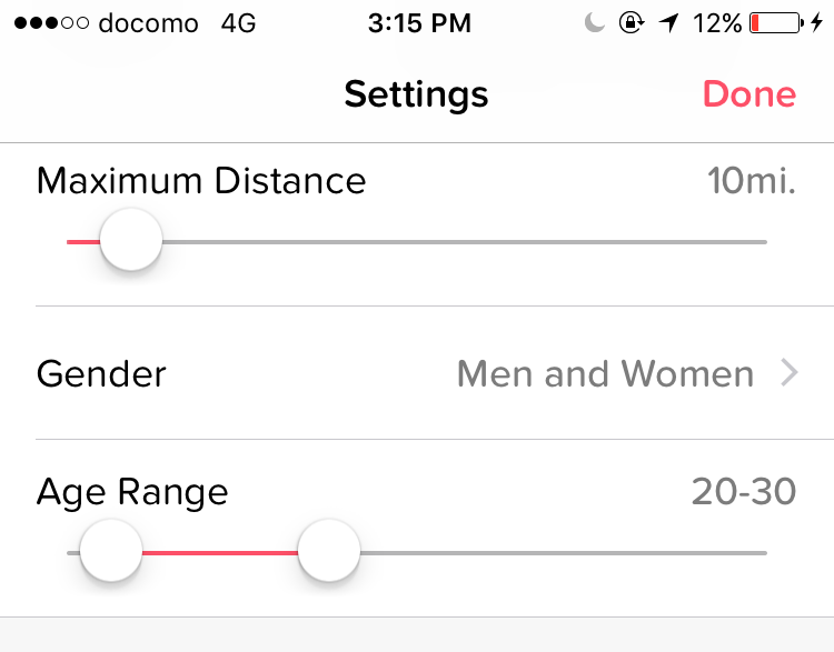 tinder settings screensho