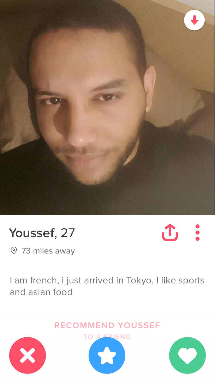 Tinder profile guy