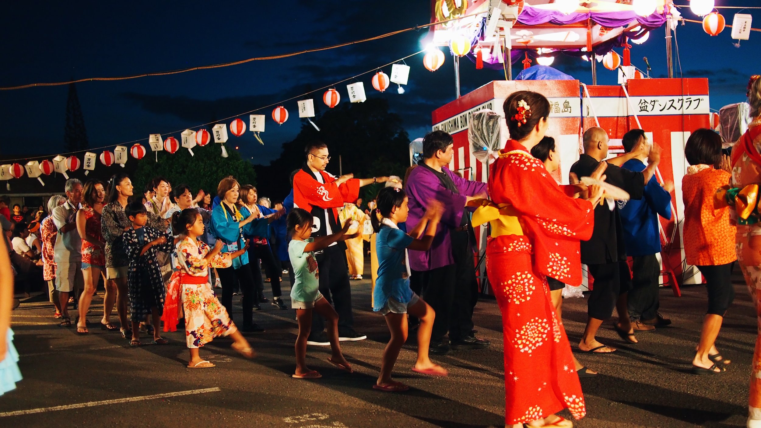 Bon dance in Hawaii