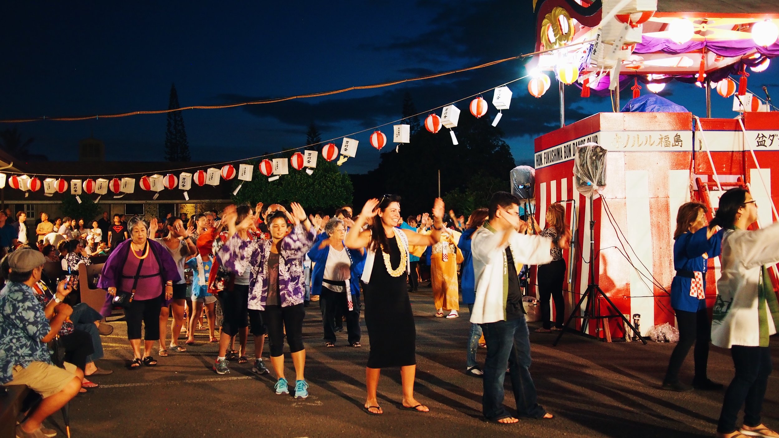 A bon dance in Honolulu