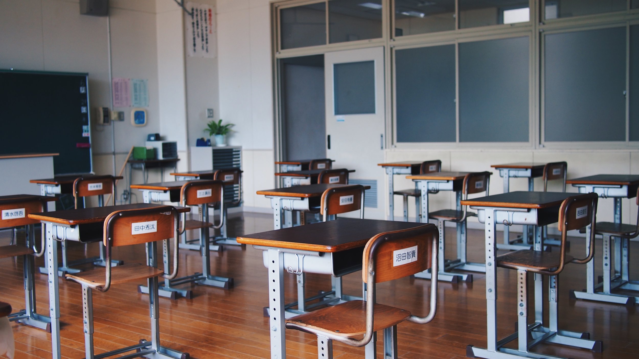 Japanese middle school classroom