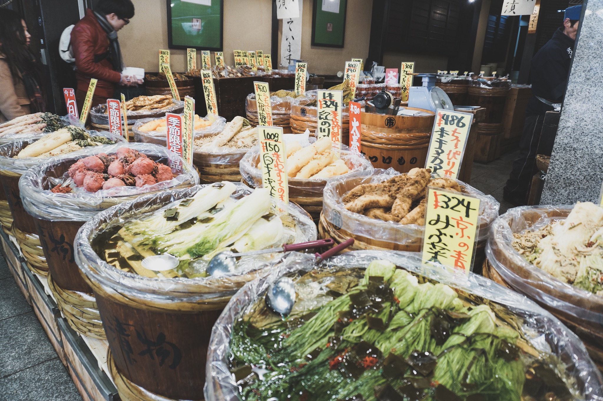 Pickled vegetables in Nishiki Market, Kyoto