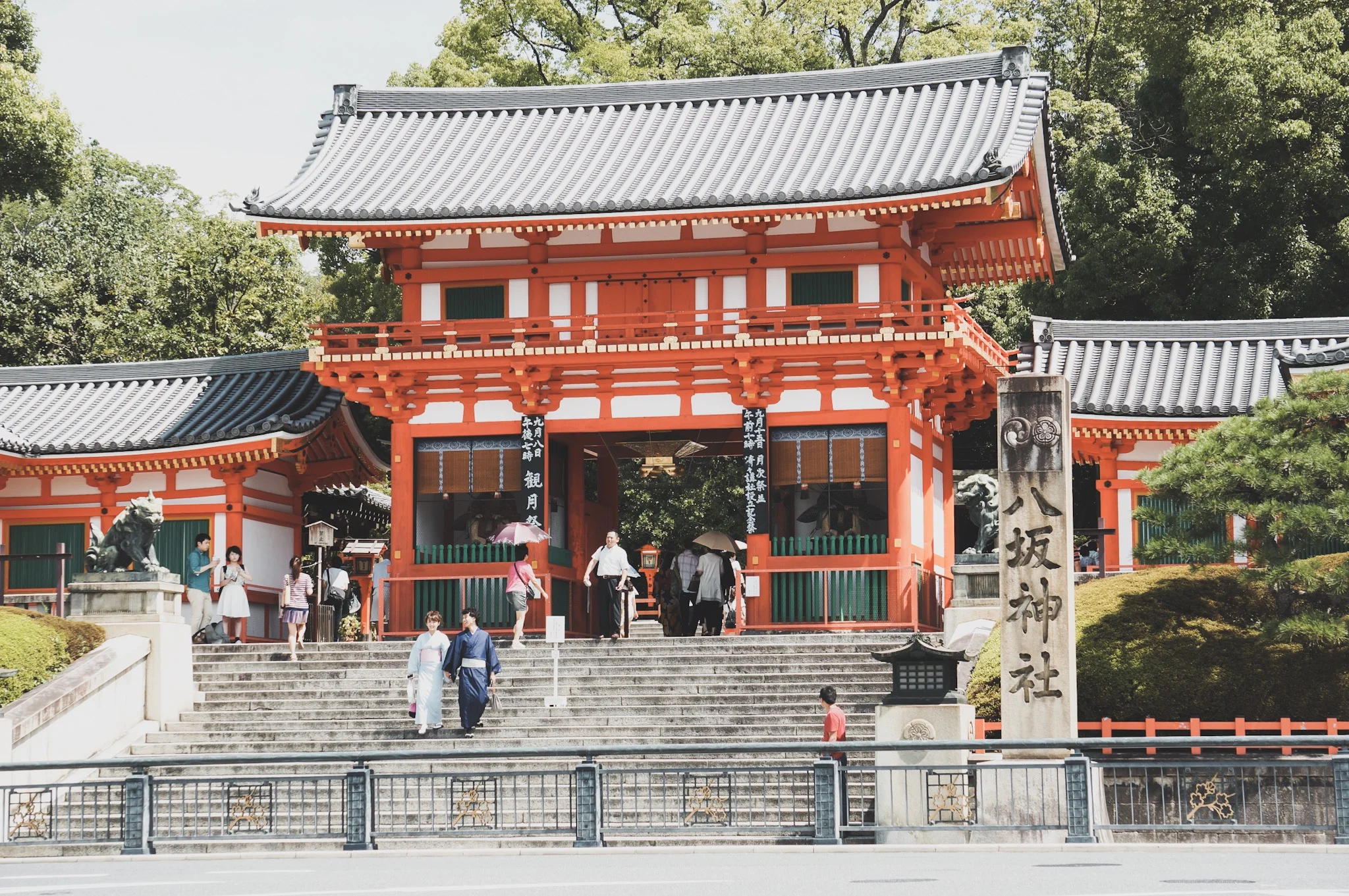 Yasaka Shrine in Kyoto