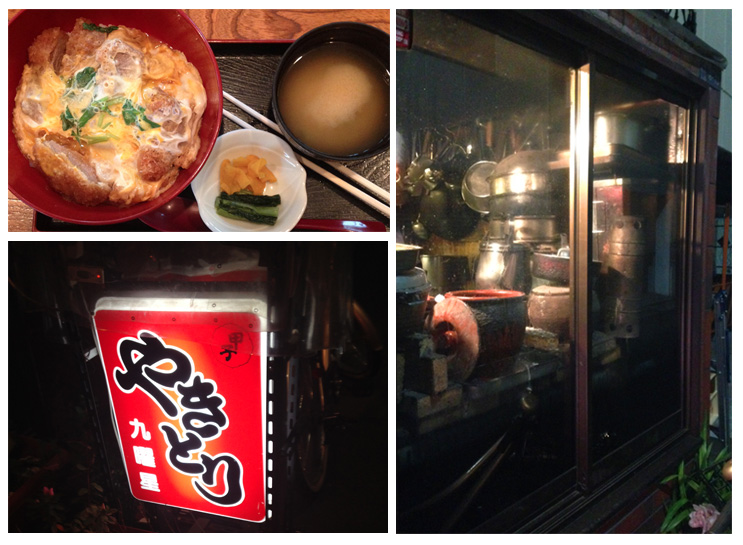 Katsudon for lunch and yakitori for dinner. The set up of greasy pots & pans somehow reminds me of Howl's Moving Castle.