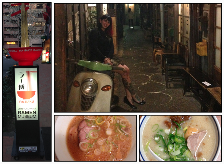 Here's a video of that big ramen bowl at the entrance.