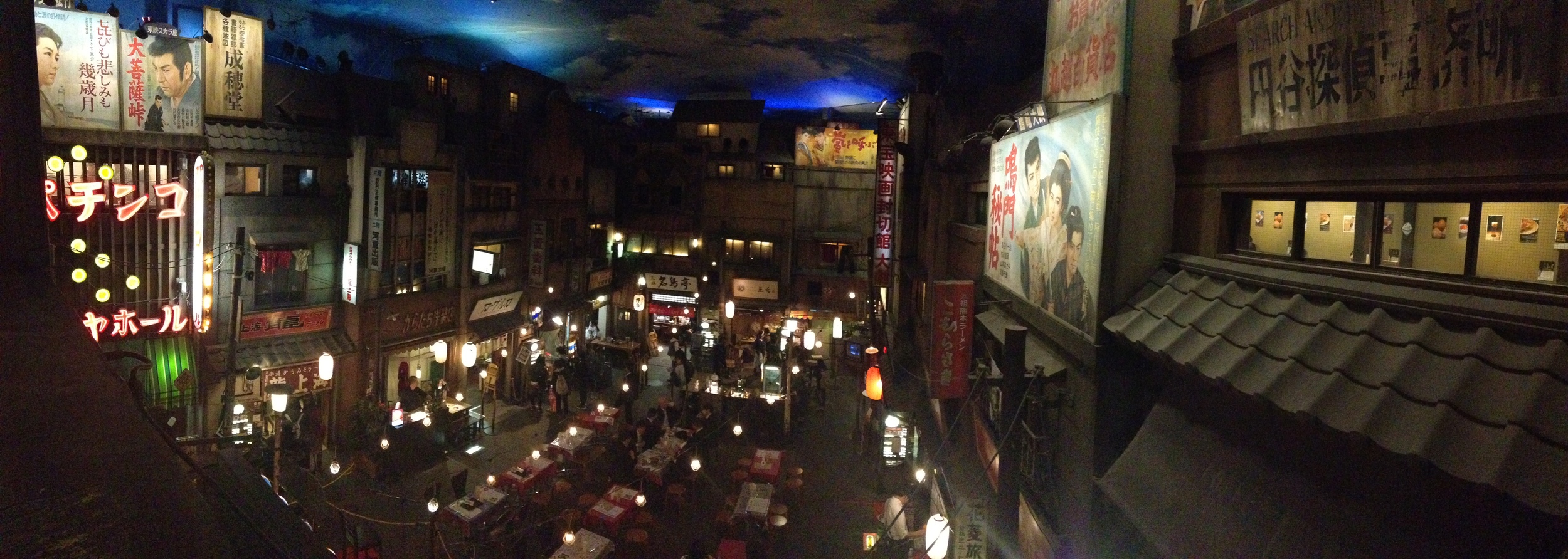 Ye Olde Ramen Town