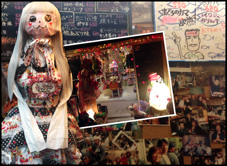 Just typical cute crap you'll see in street displays in Harajuku's Takeshita Dori (street). And the izakaya owner's collection of photos from over the years.