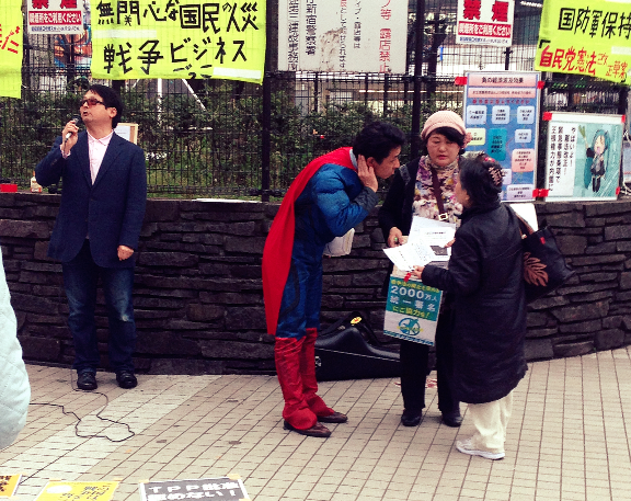 Apparently Superman is never too busy to hear what the people have to say. There was a protest going on, but I have no idea what it was about.
