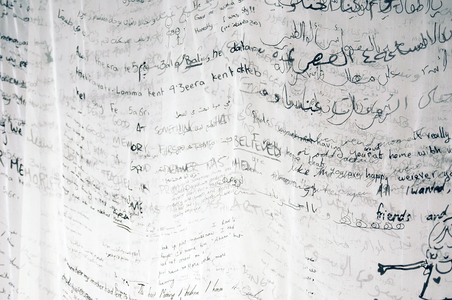 That Memory textile print002_website.jpg