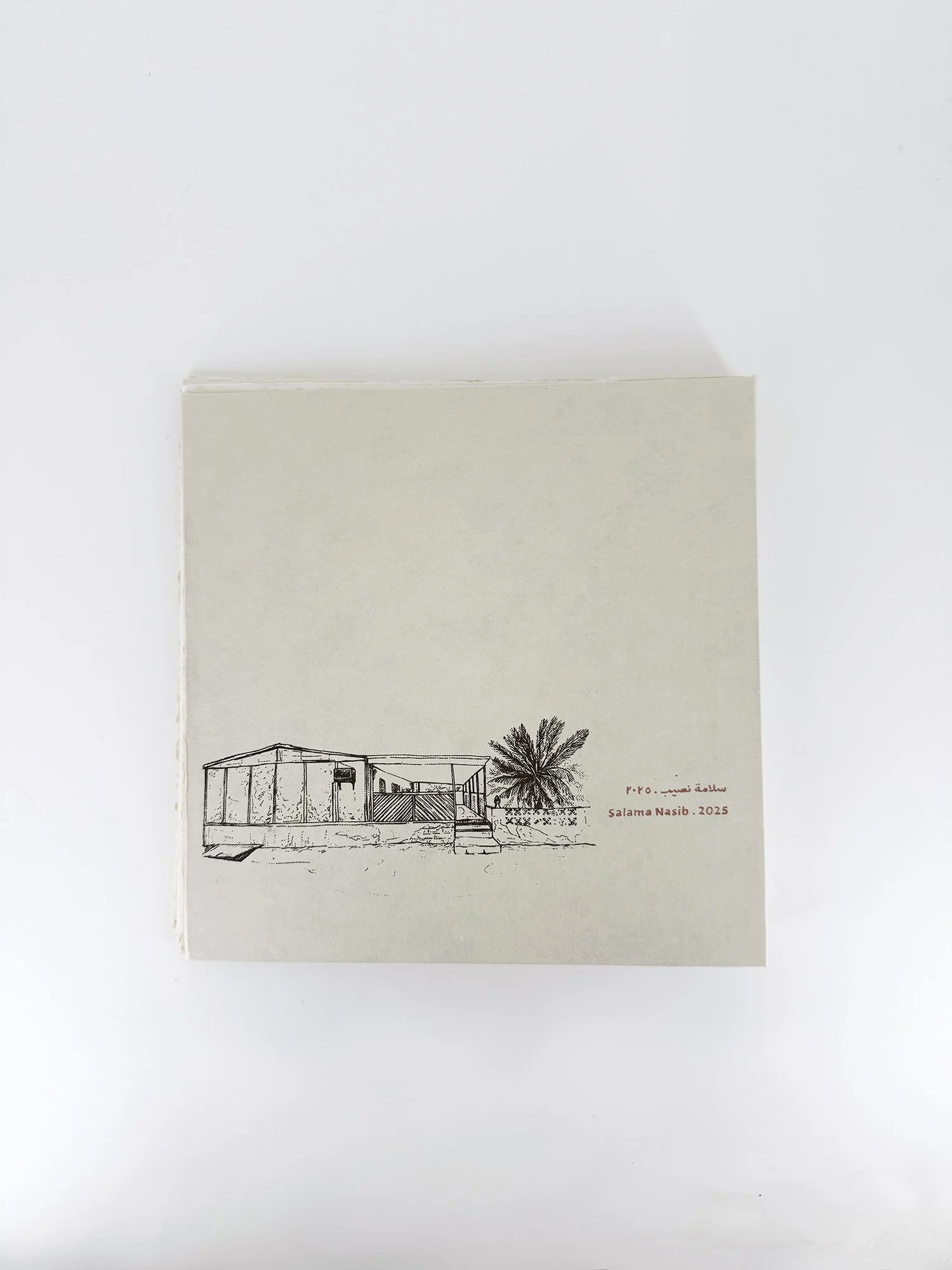 Passage Series_Open Sesame 4_1500px.jpg