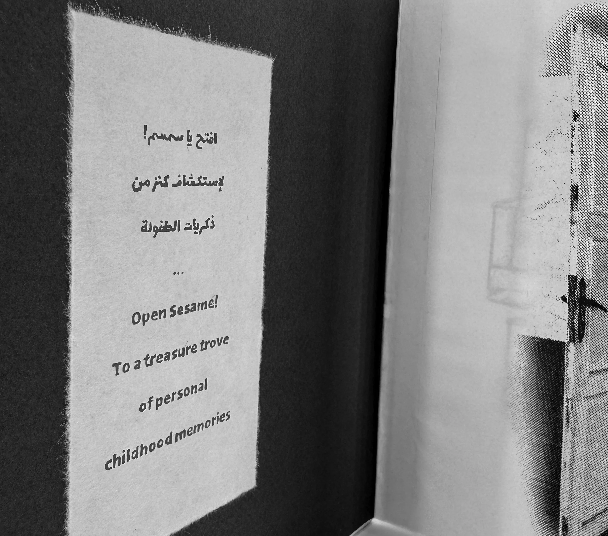 Passage Series_Open Sesame_Header Image 3_2500px.jpg