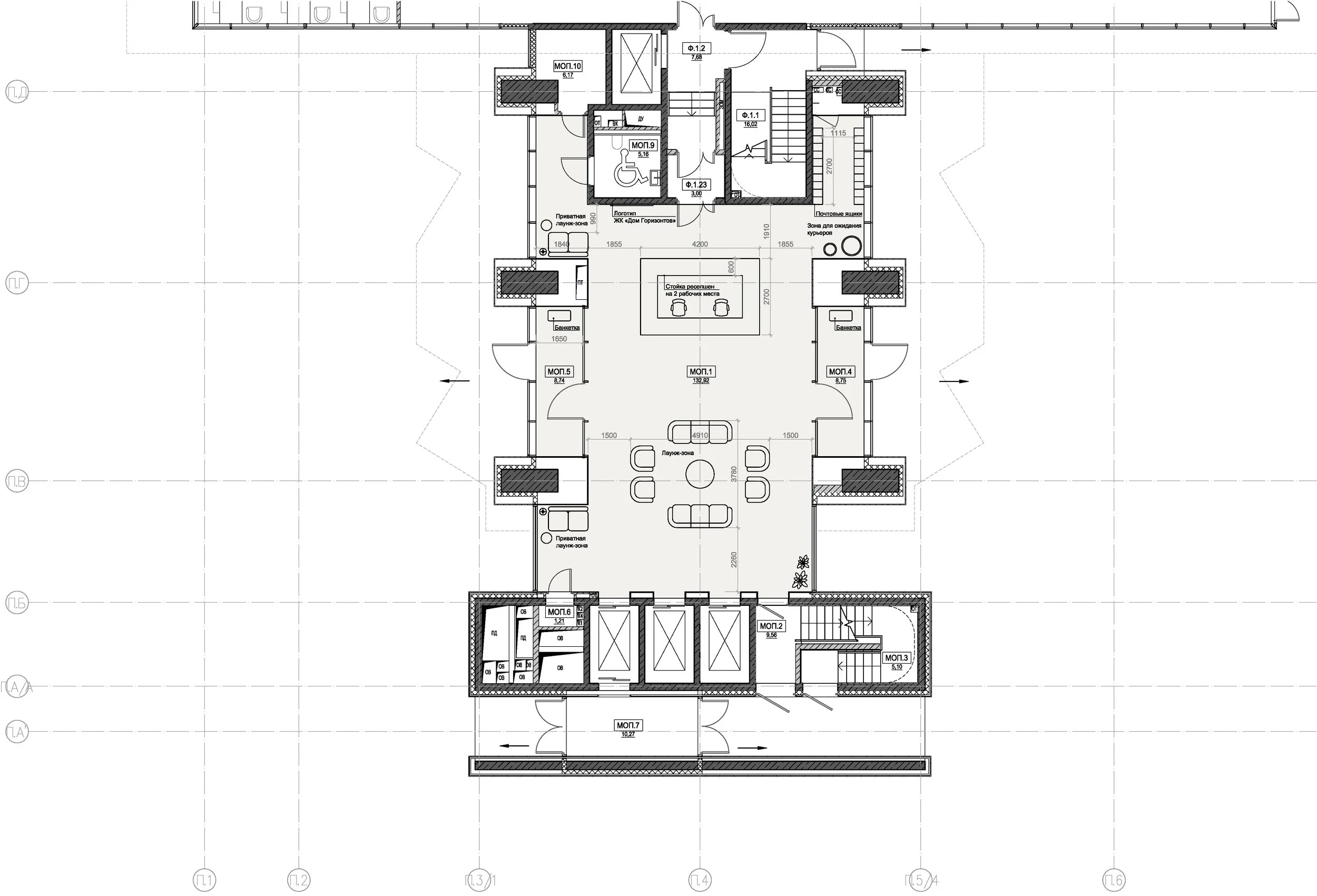 планировочное решение_Дом горизонтов.jpg