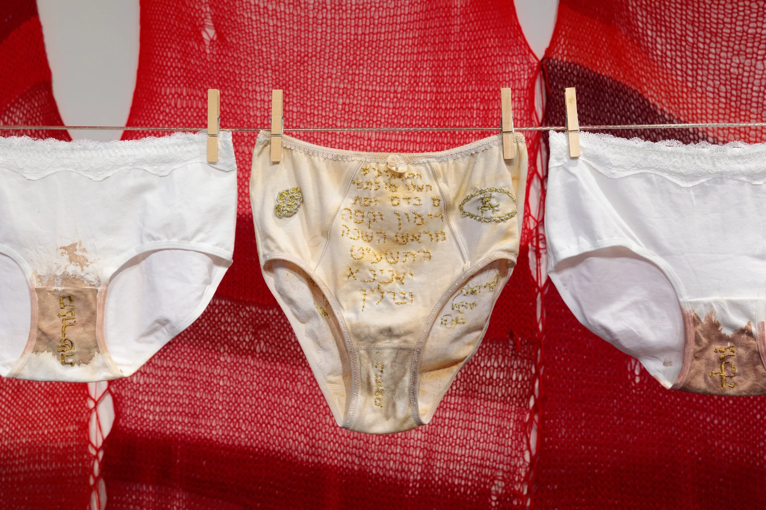 Photo by: Benjamin Renter