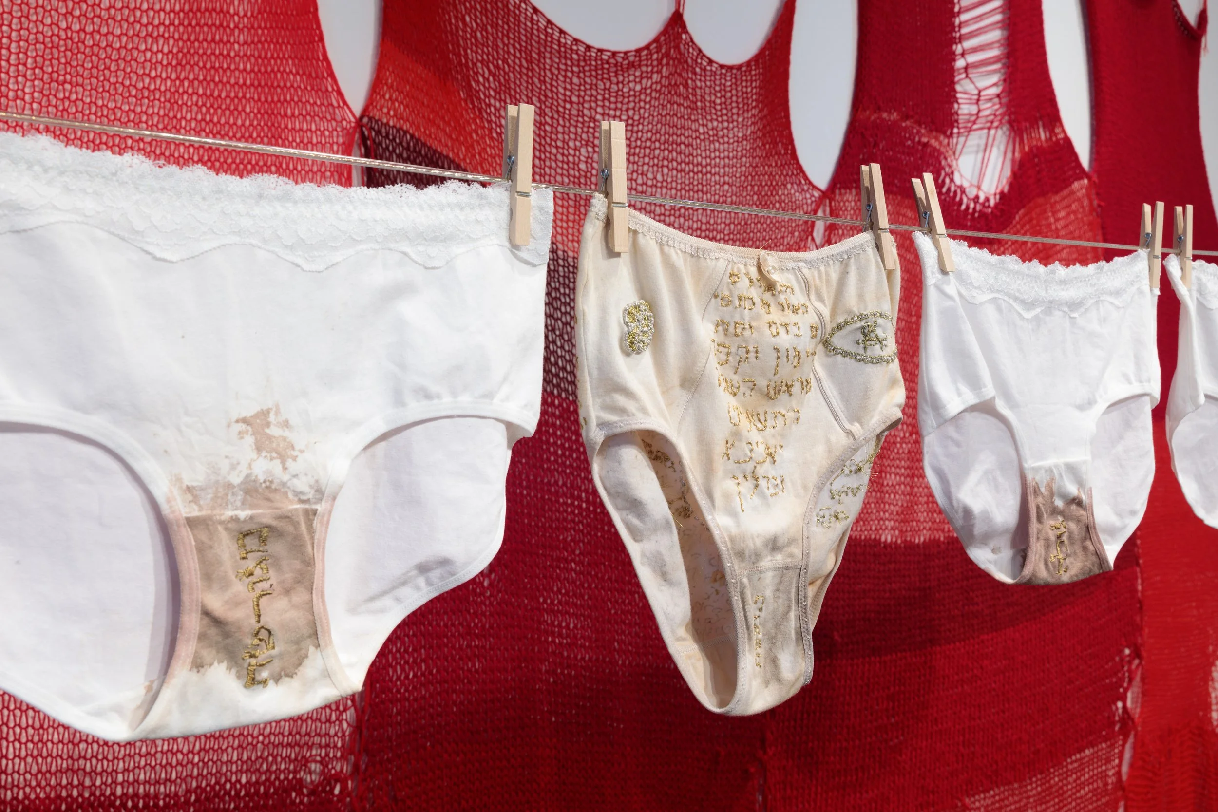 Photo by: Benjamin Renter