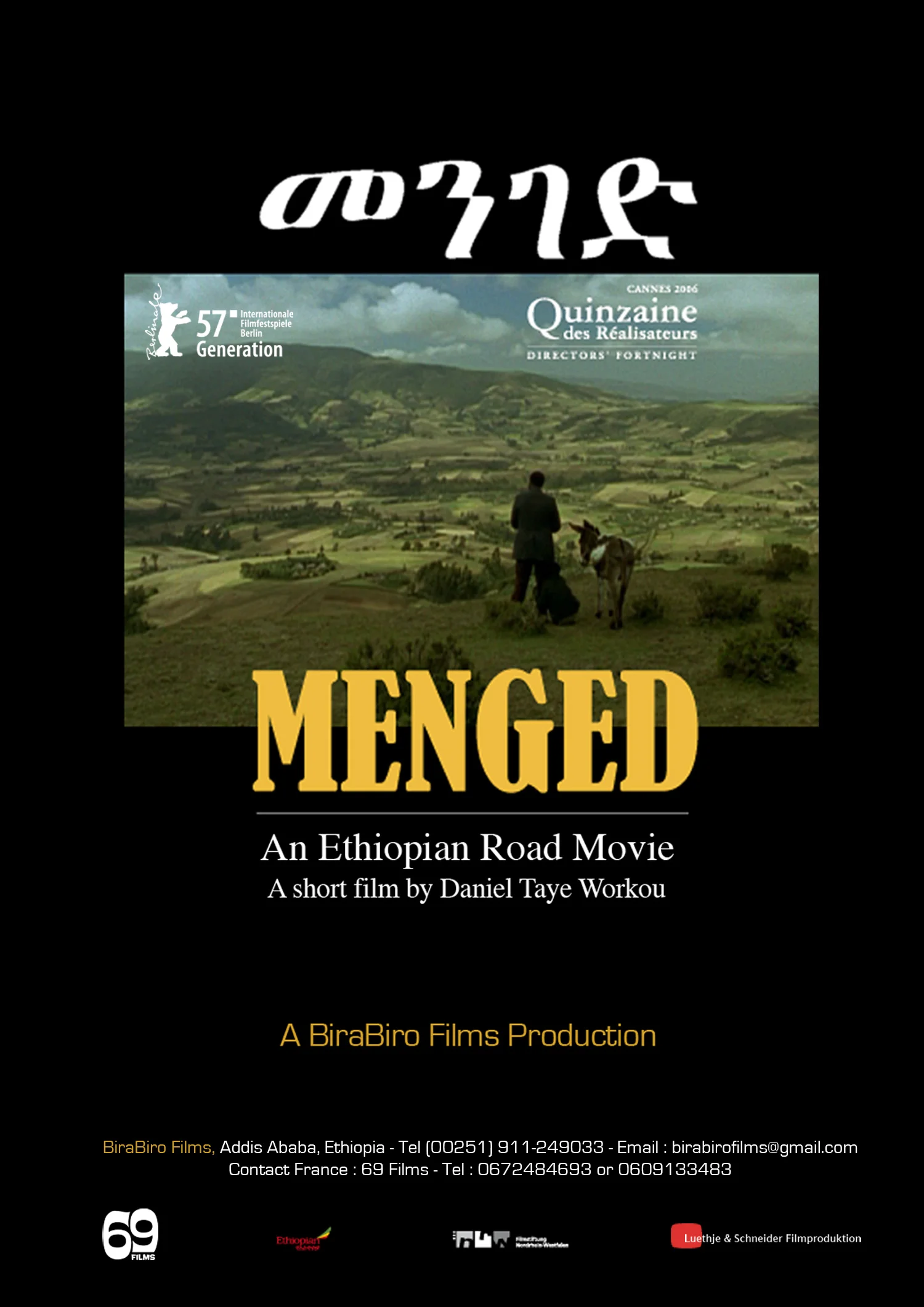 MENGED