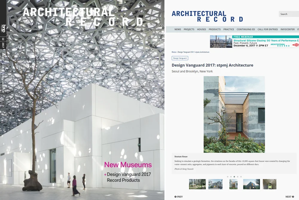 Awards_Design Vanguard 2017.jpg