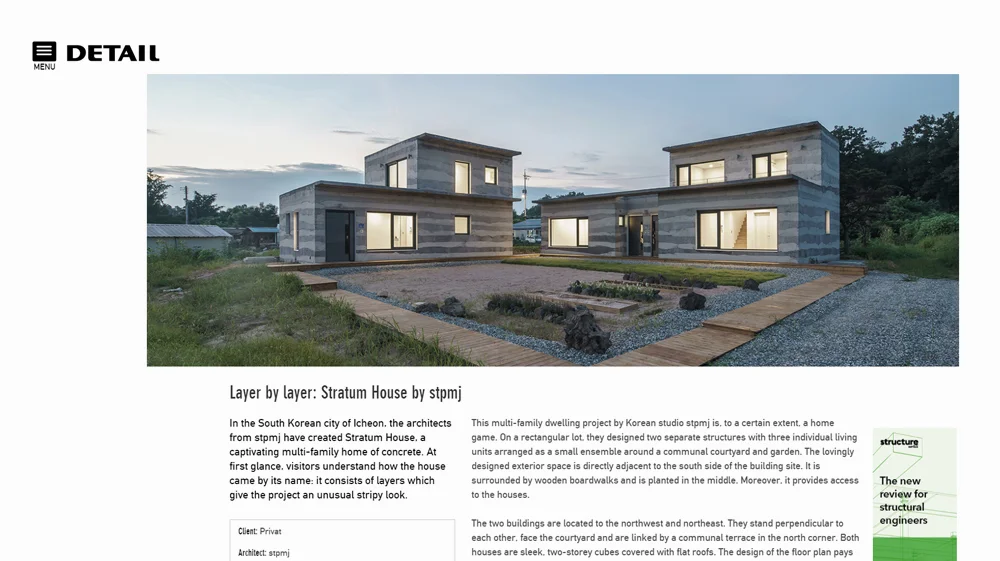 NEWS_Stratum House Detail.jpg