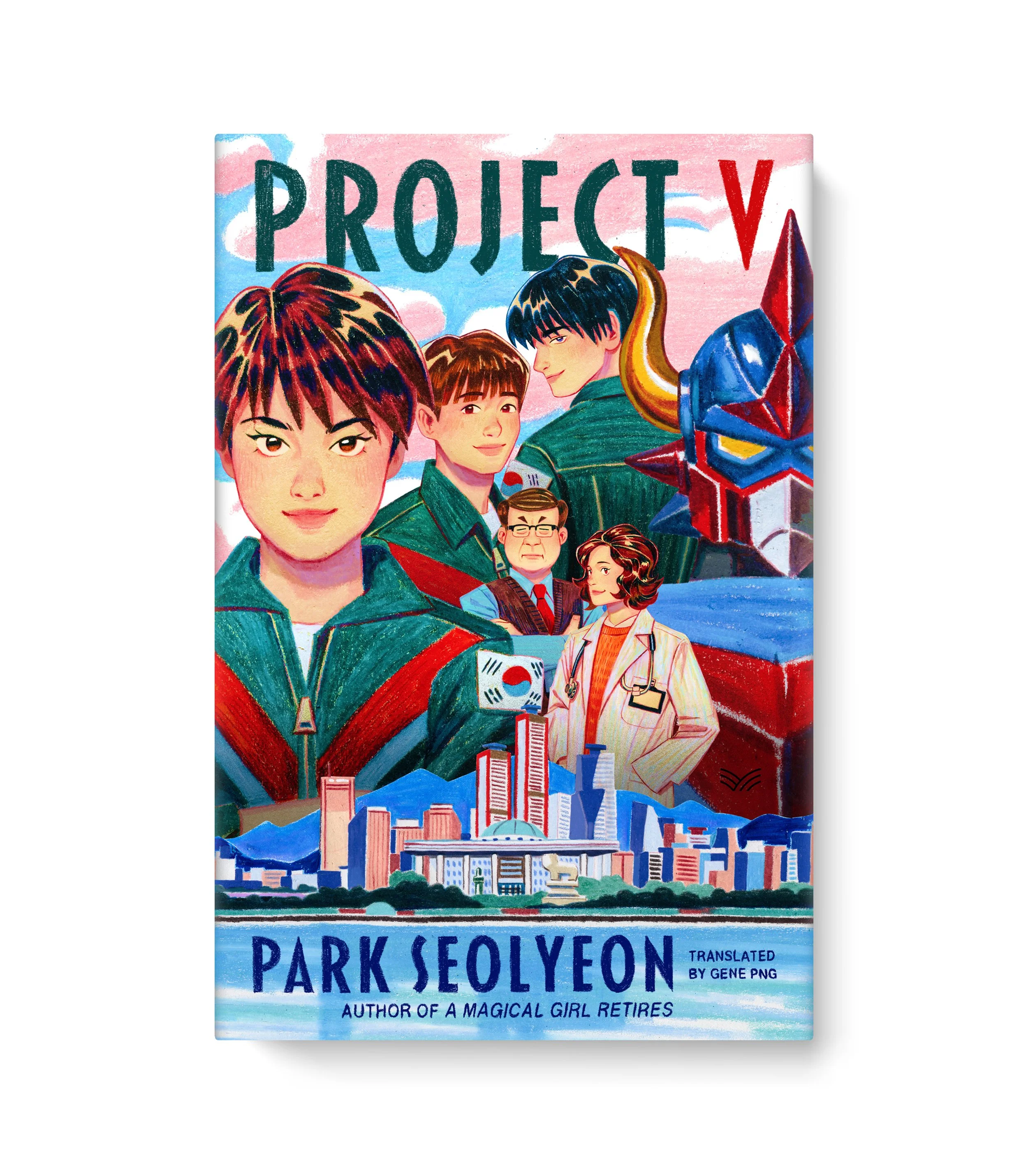 HarperVia Books | Jacket art: Minji Kwon