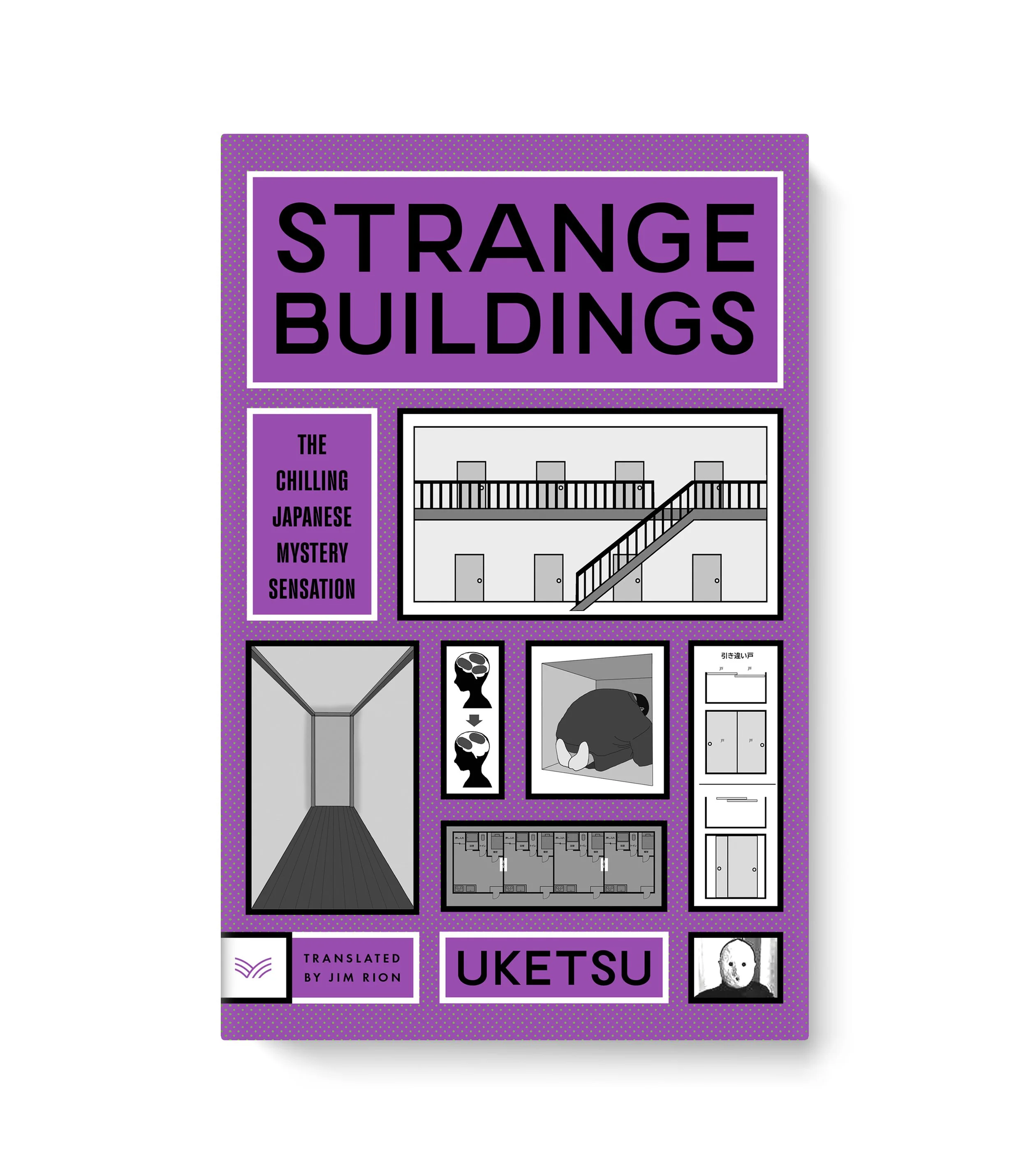 HarperVia Books | Cover art: Uketsu