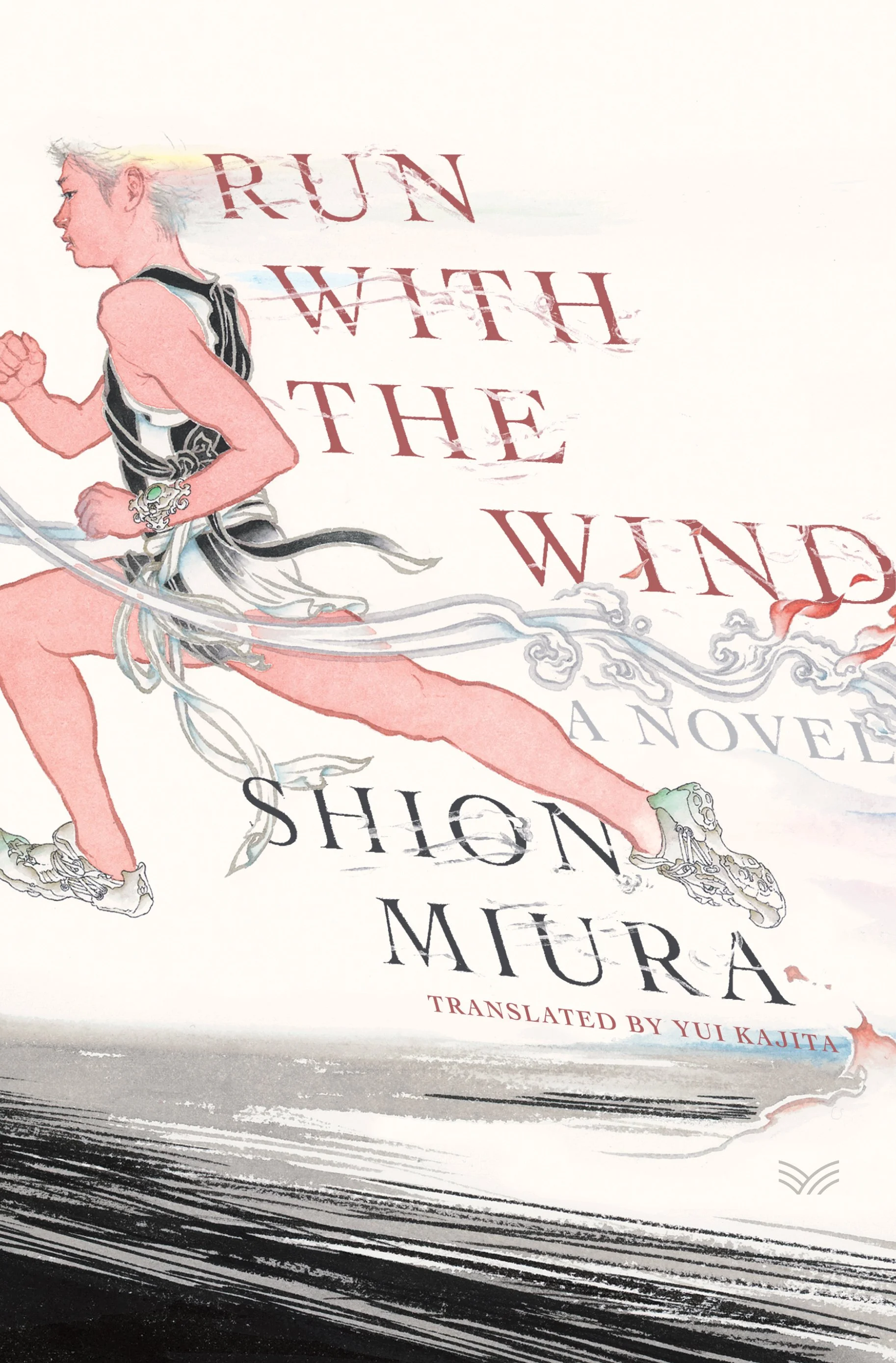 HarperVia Books | Jacket art: Akira Yamaguchi