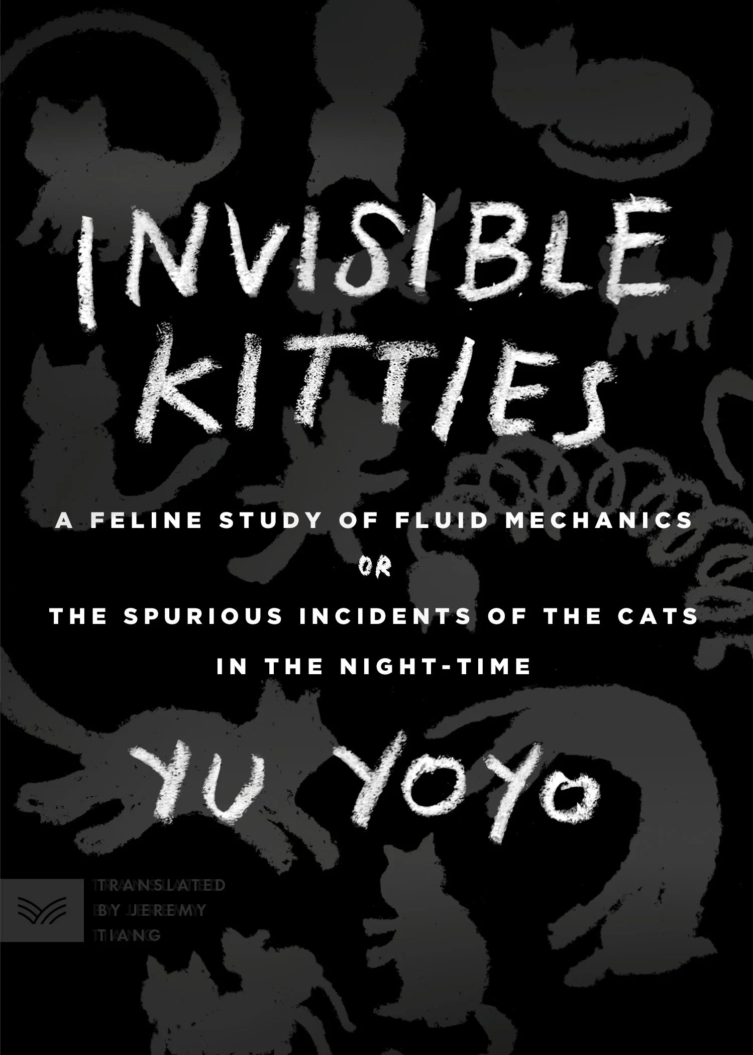 HarperVia Books | Cover art: Yu Yoyo