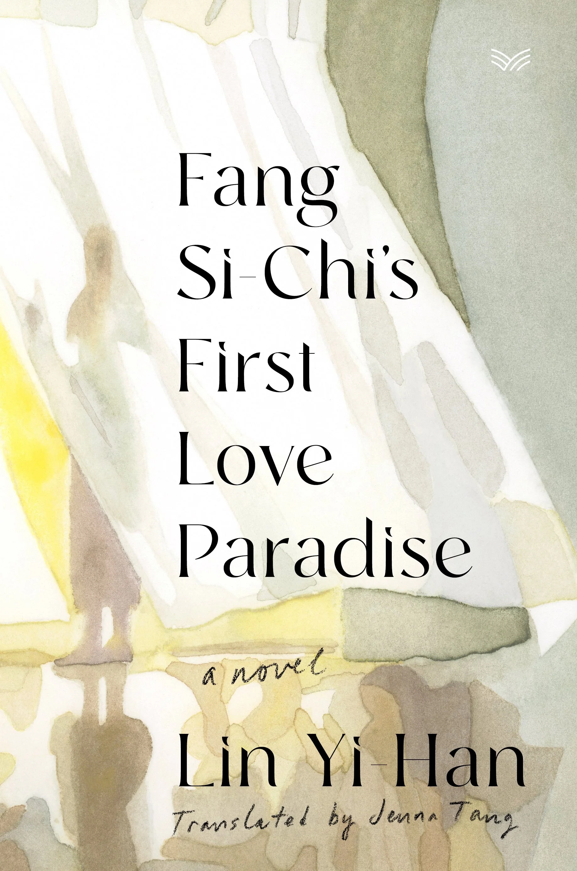 HarperVia Books | Jacket art: Musubu Hagi