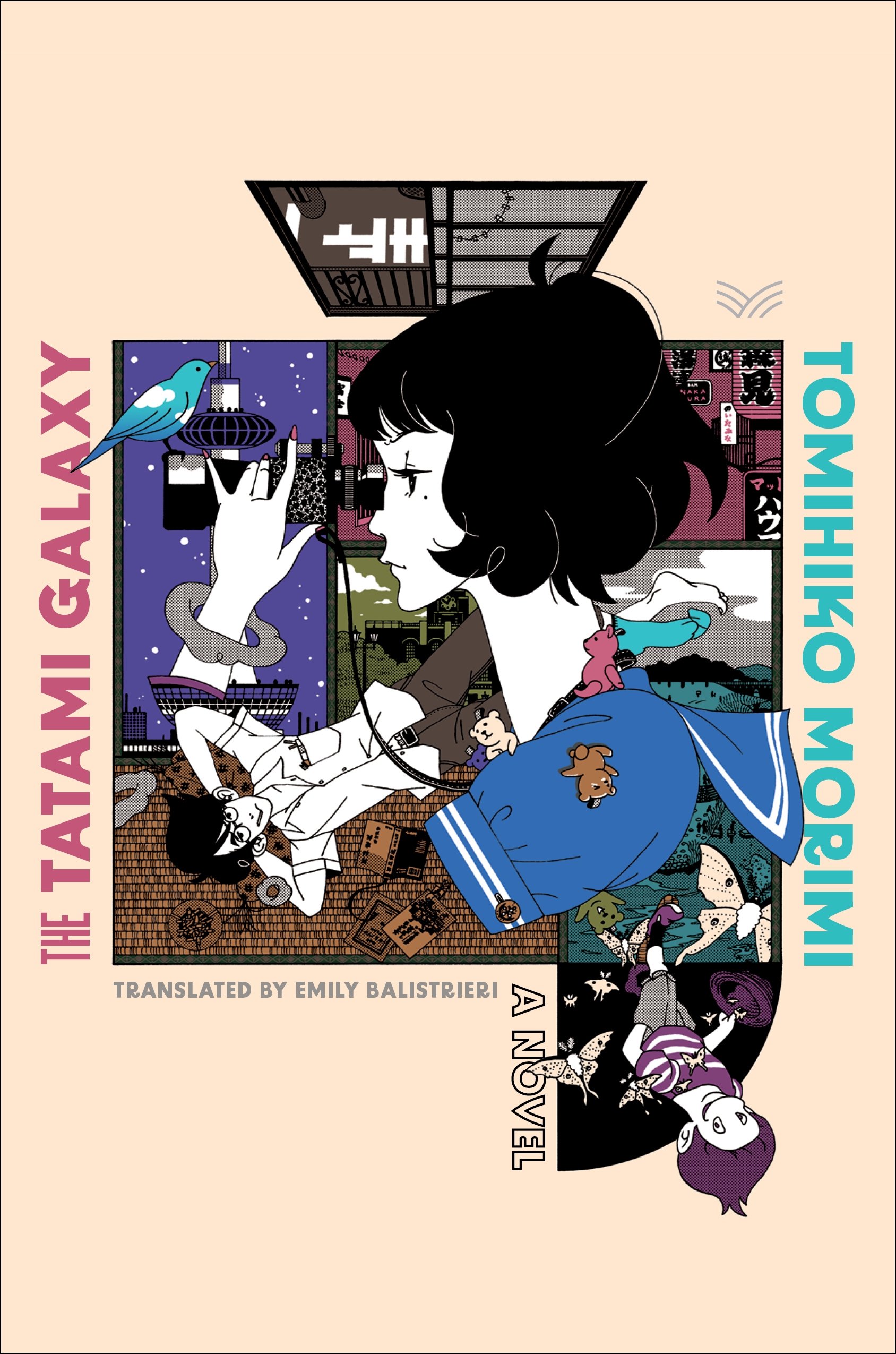 HarperVia Books | Jacket art: Yusuke Nakamura