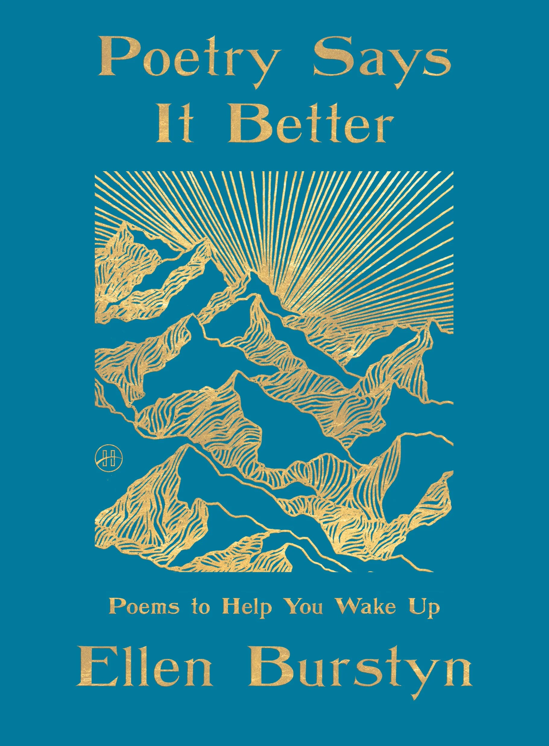 HarperOne Books <br> Jacket design: Kelly Winton