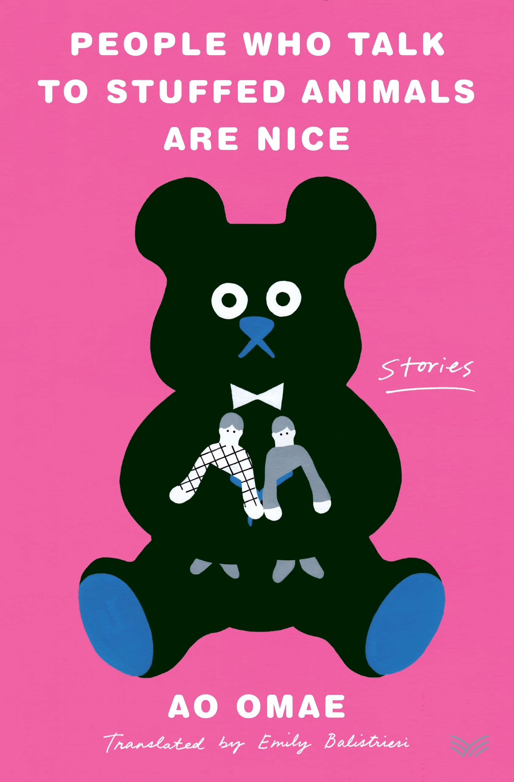 HarperVia Books <br> Jacket art: umao <br> Jacket design: Alicia Tatone
