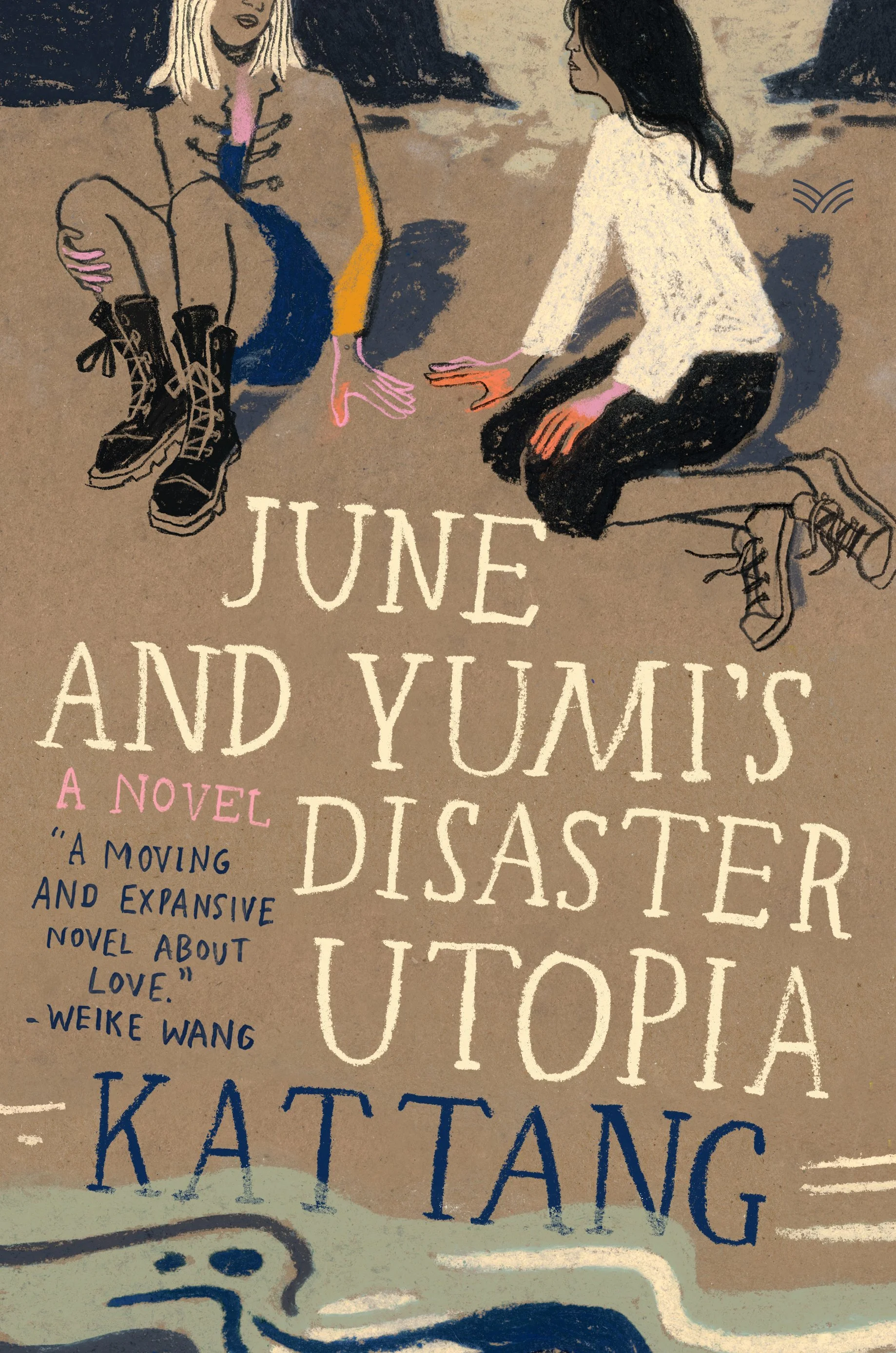 HarperVia Books <br> Jacket art: Reena Wu