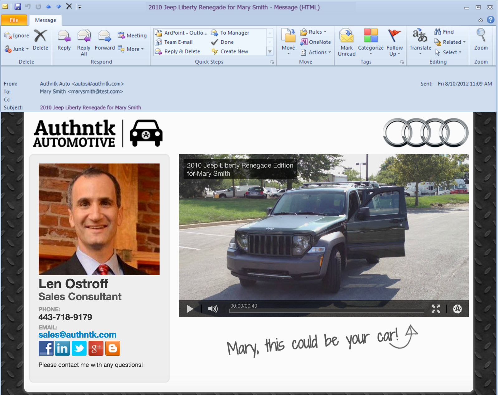 sample_walkaround_video_email.png