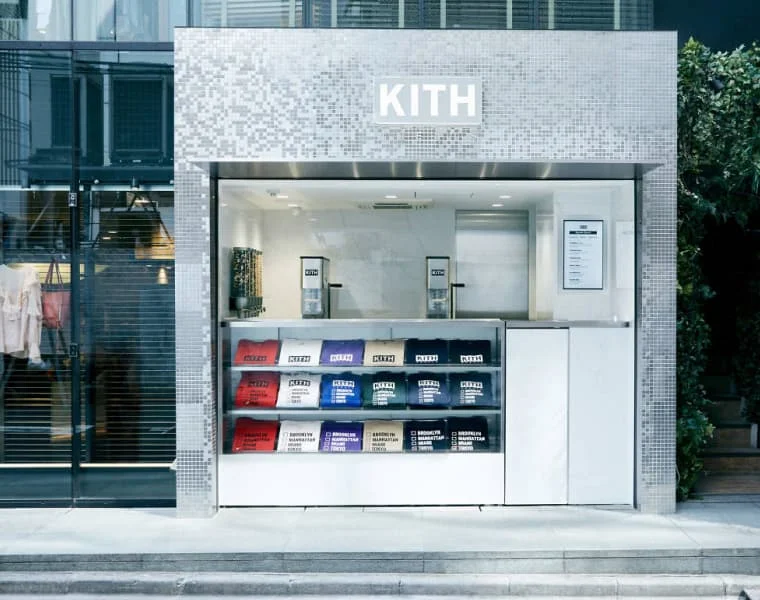 Future of Retail