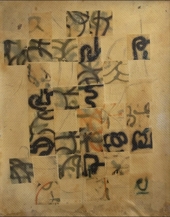    living   (2002) Fiberglass, toilet paper, oil stick, atomized pigment. 41 x 33 inches 