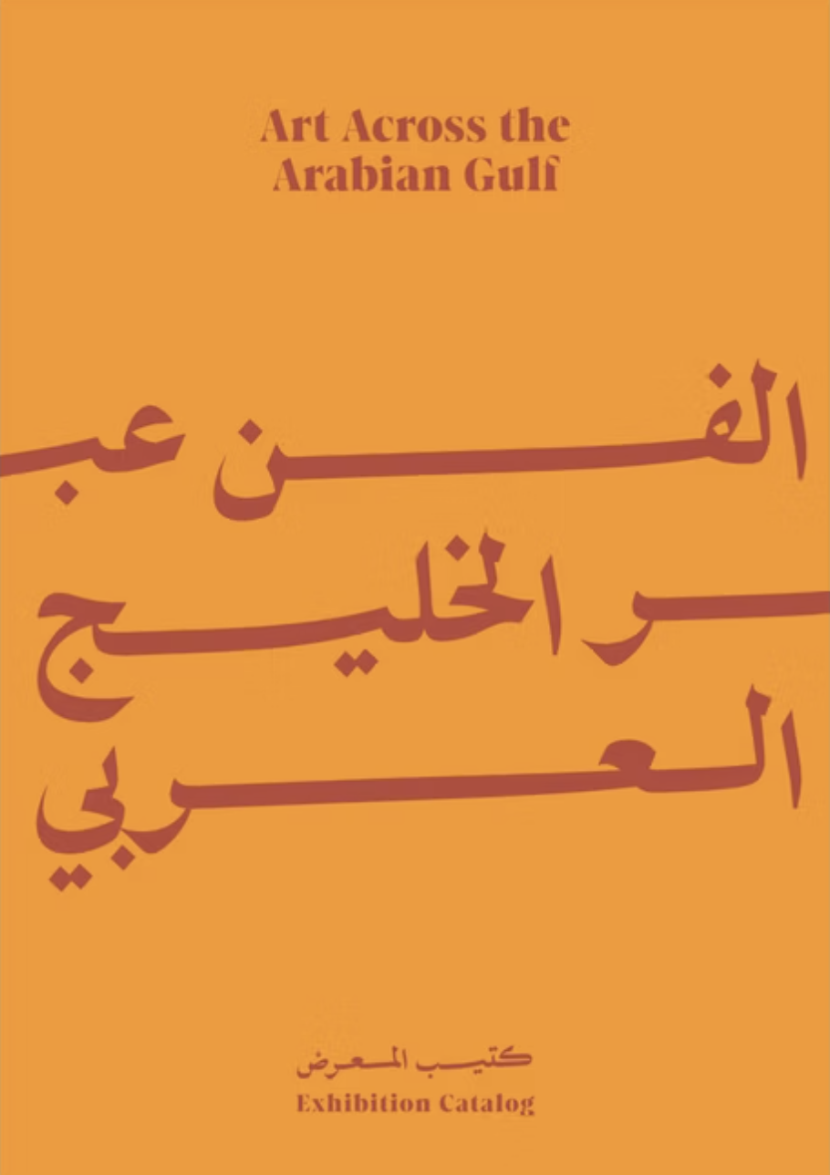 Screen Shot 2026-03-05 at 3.57.17 PM.png