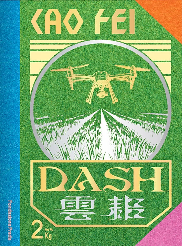 cao-fei-dash.jpeg