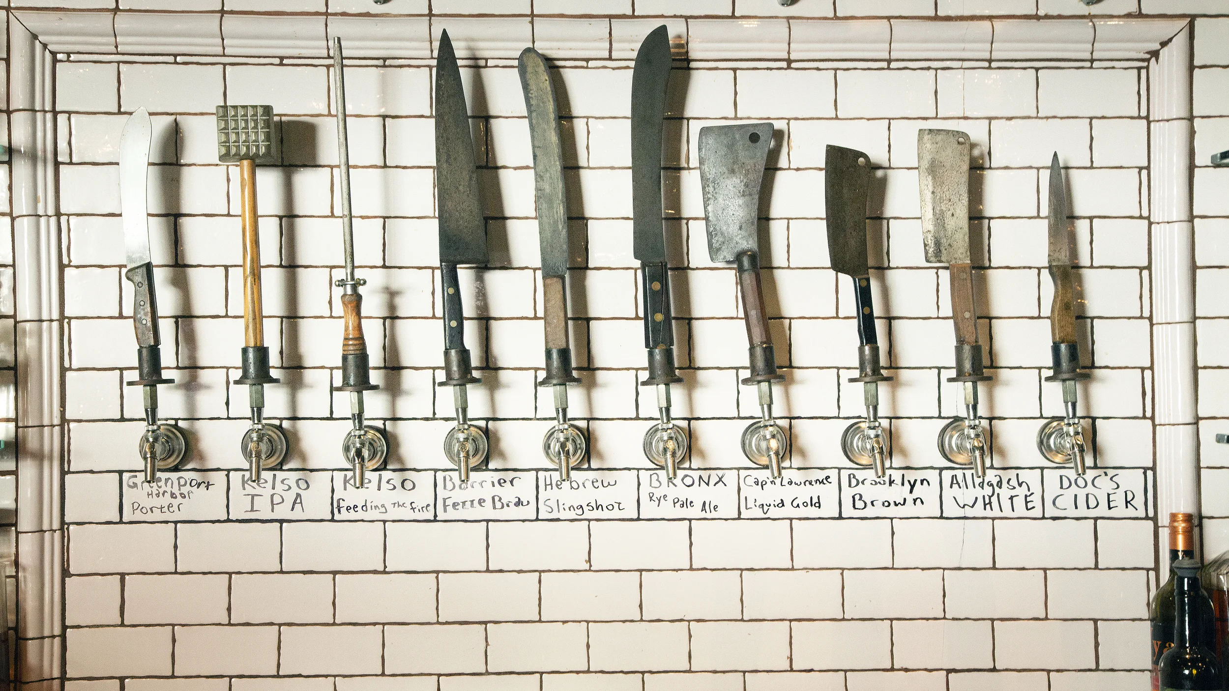 BLADE PARADE. (Copy)