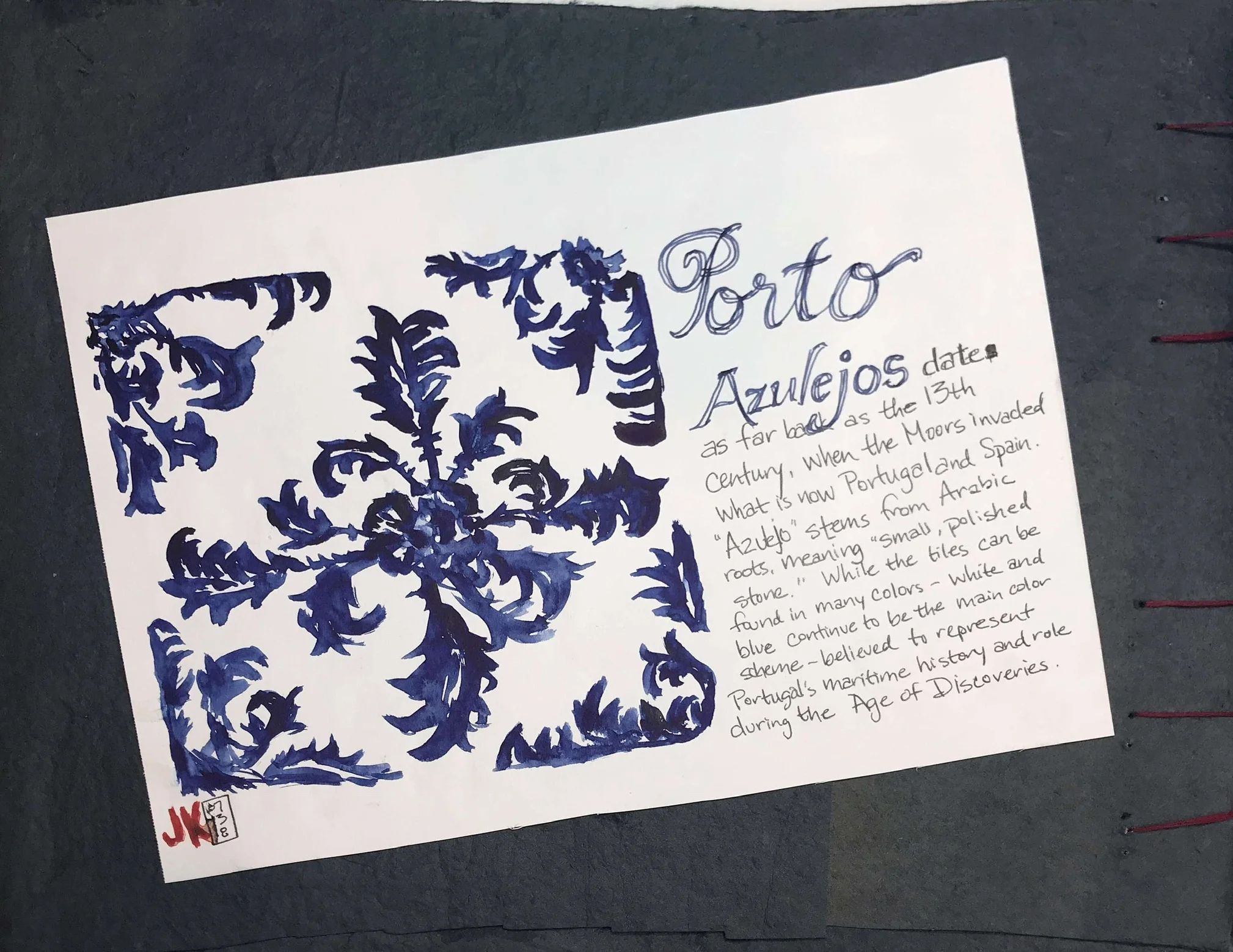 001 inside cover.JPG