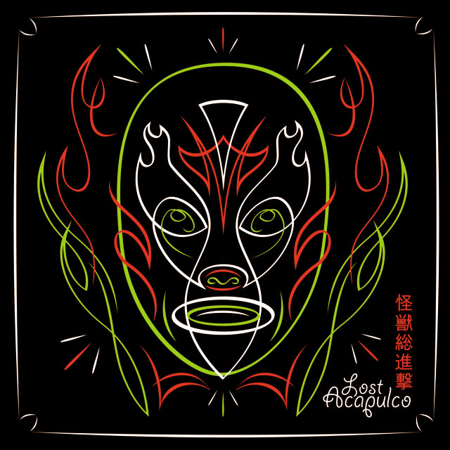 lost-japan-cover.jpg