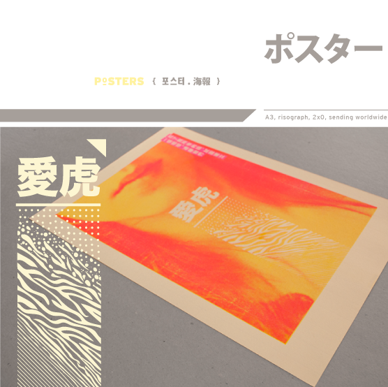 26720b10585467.560e7607072ea.png