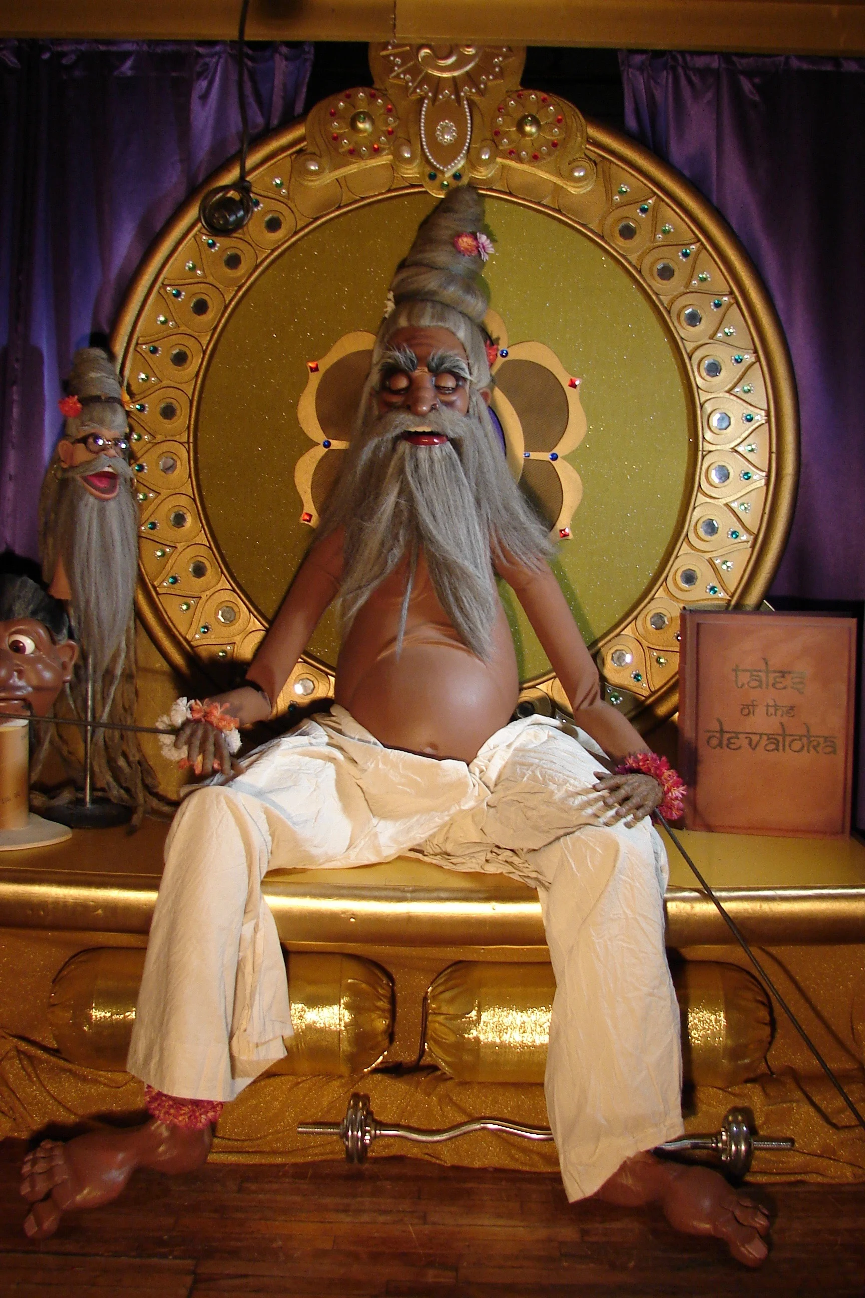 Babaji