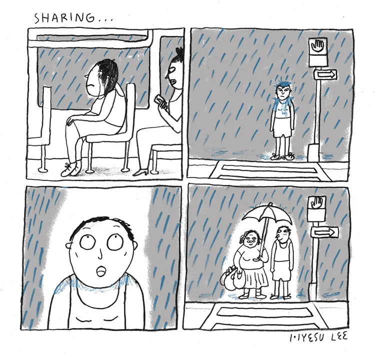 sharing.jpg
