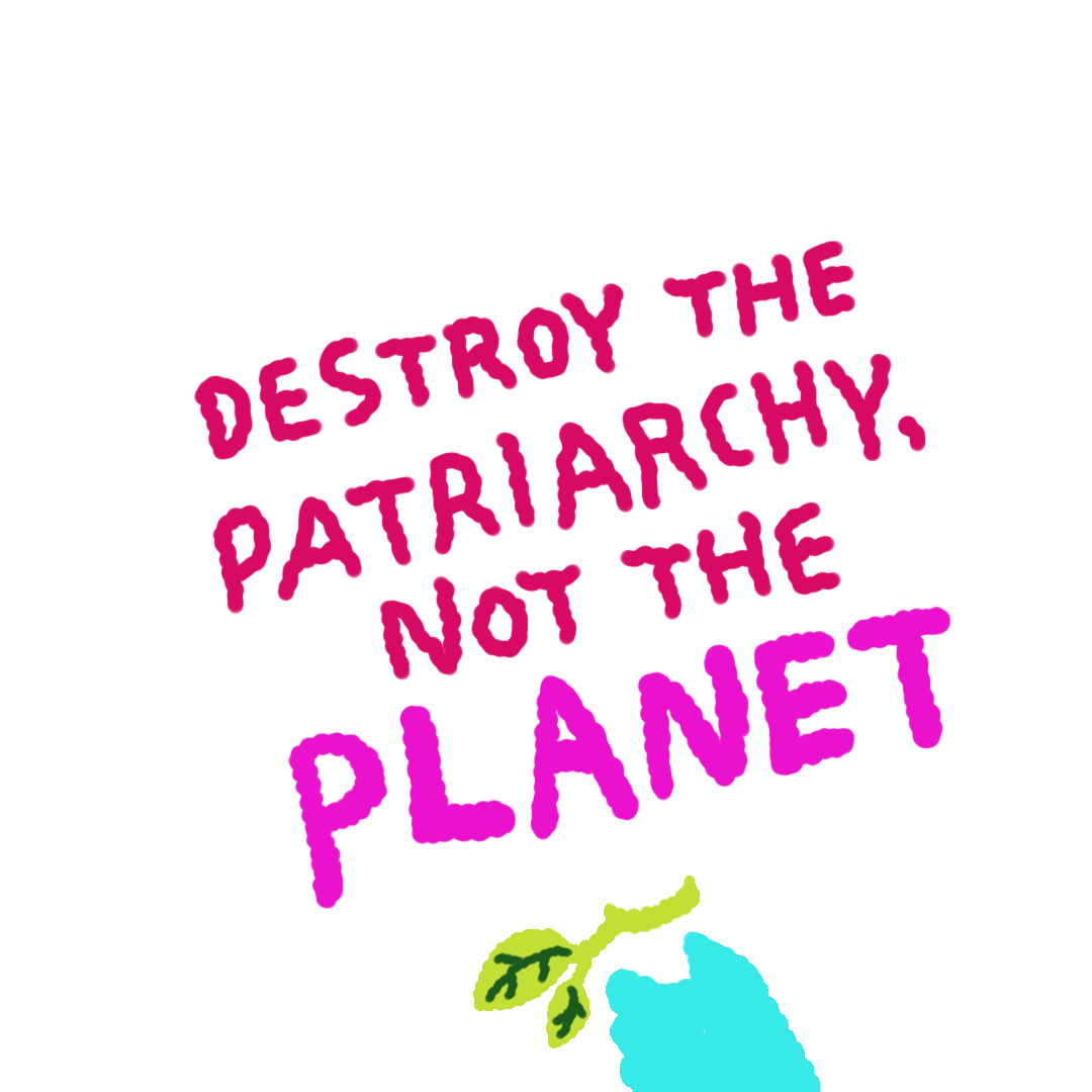 patriarchy_sticker.gif